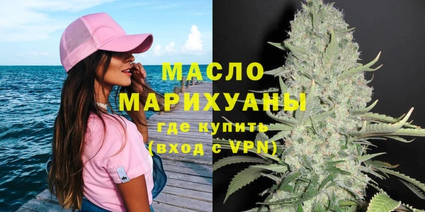 MESCALINE Богородицк